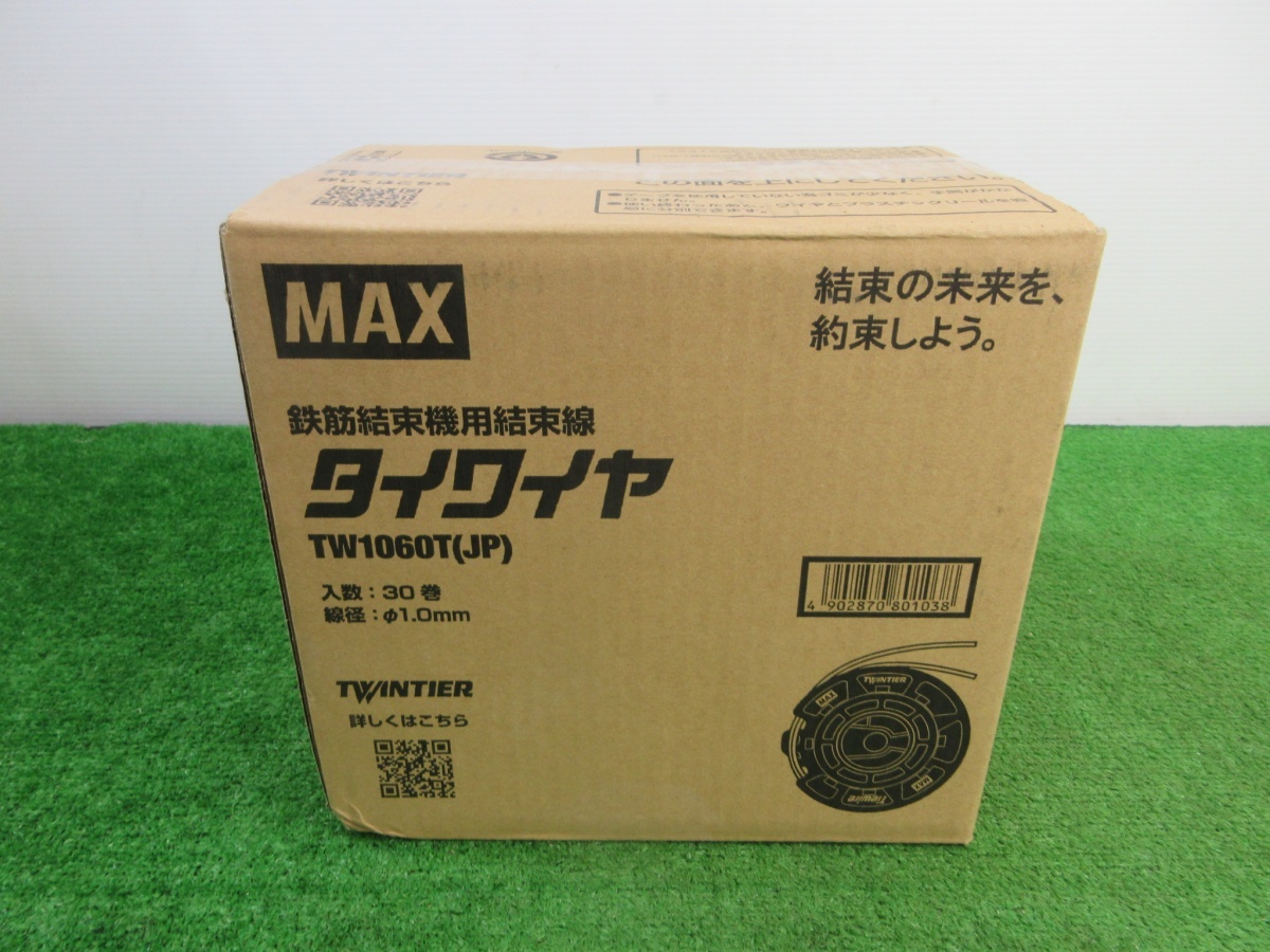 未使用品【 MAX / マックス 】 TW1060T(JP) TW90600 鉄筋結束機用結束