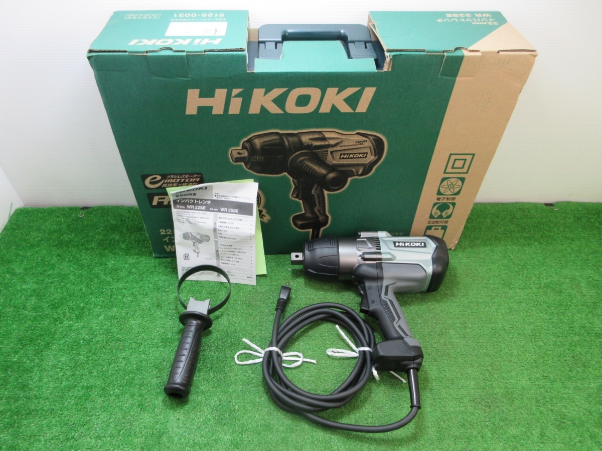 未使用品【 HiKOKI / ハイコーキ 】 WR22SE 22mmインパクトレンチ 19mm(3/4) AC100V