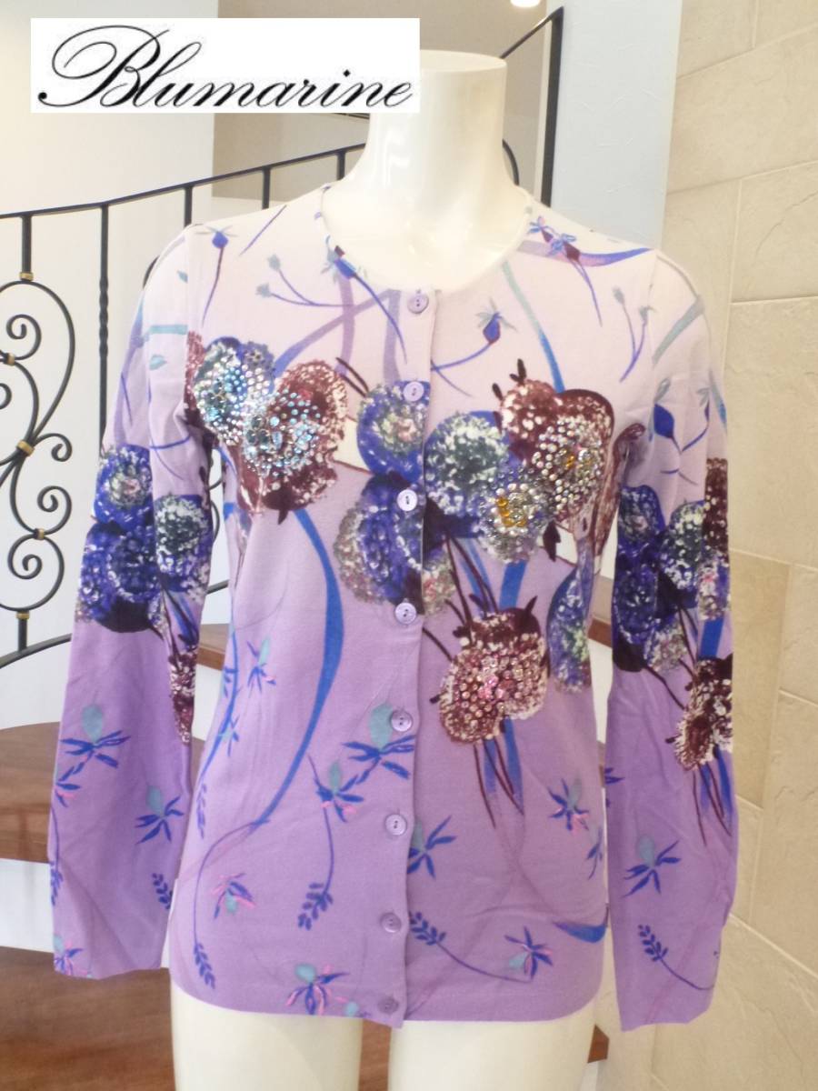 【在庫一掃】 6万 超美品 ブルマリン Blumarine★アンナモリナーリ 紫 ラベンダー系 ビジュー カーディガン 40 M相当 Mサイズ