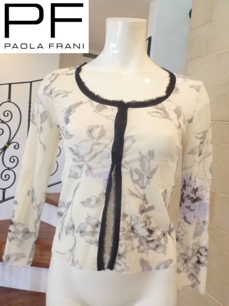 2.5万 美品 パオラ フラーニ(PAOLA FRANI)★イタリアブランド　 黒×ホワイト系　ストレッチ抜群　カーディガン　38　S_画像1