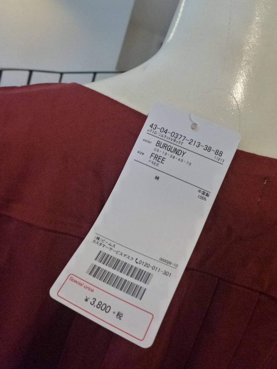 item_image_5