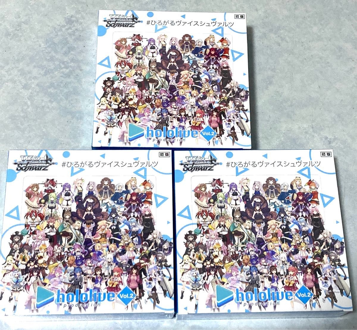 ヴァイスシュヴァルツ ホロライブ vol 2 3BOX シュリンク付き｜Yahoo