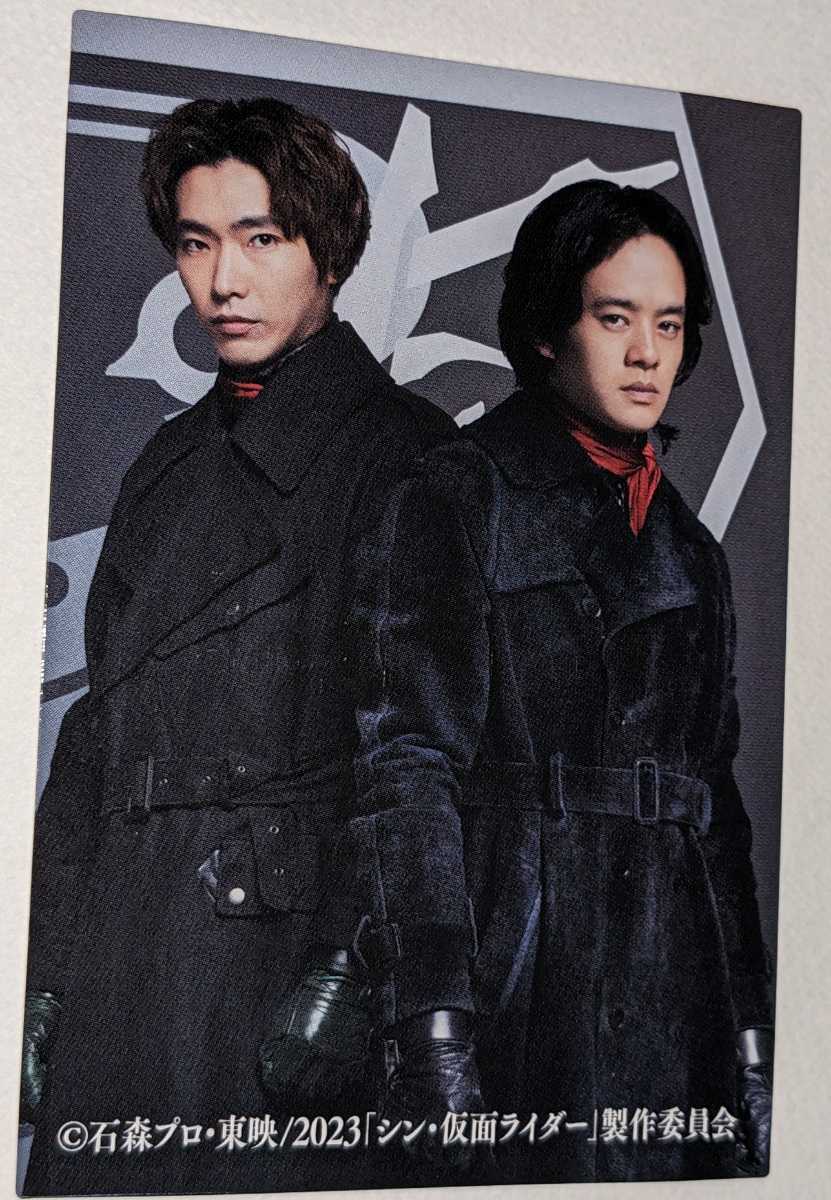 Yahoo!オークション - 61.本郷猛・一文字隼人 シン仮面ライダー Yahoo!オークション - 61.本郷猛・一文字隼人 シン仮面ライダー