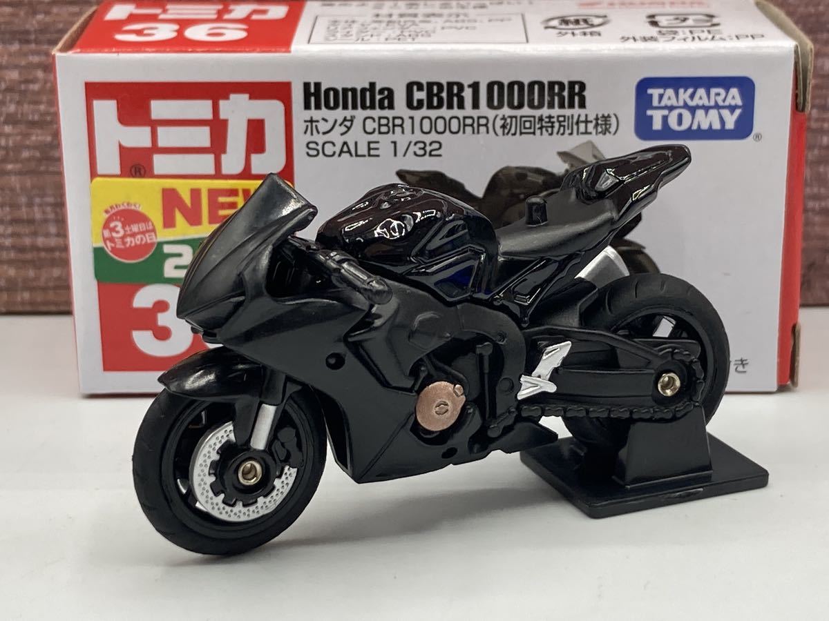 Yahoo!オークション - 即決有 トミカ No.36 HONDA ホンダ CBR Yahoo!オークション - 即決有 トミカ No.36 HONDA ホンダ CBR
