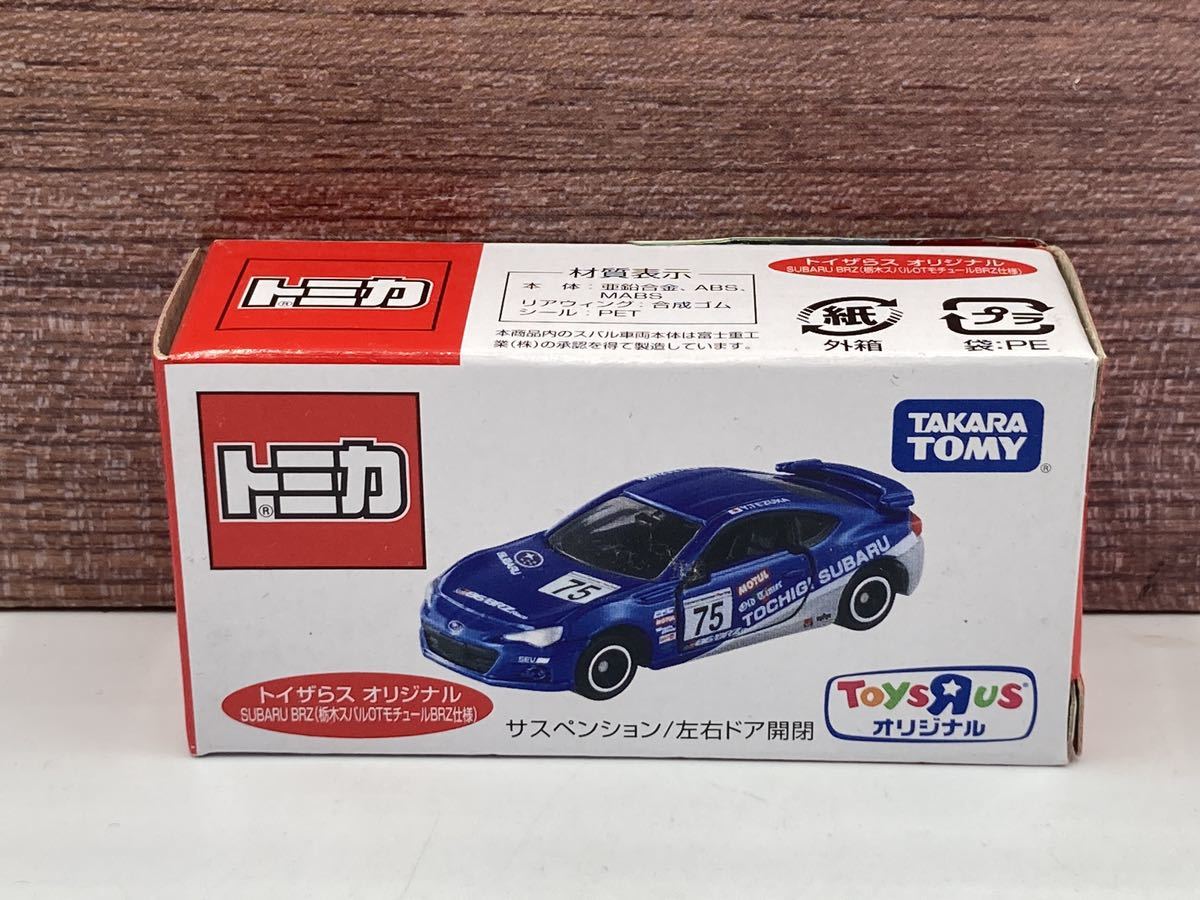 即決有★トミカ トイザらス オリジナル 特注 スバル BRZ 栃木スバル OTモチュール BRZ仕様★ミニカー 未開封_画像1