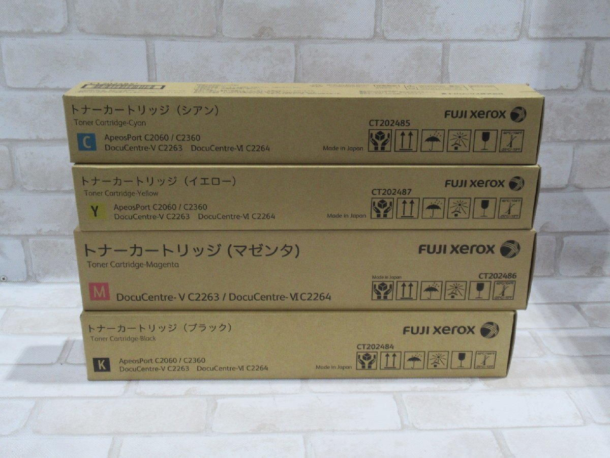 内祝い】 新DT 699)未使用品 純正トナー 4色セット トナーカートリッジ