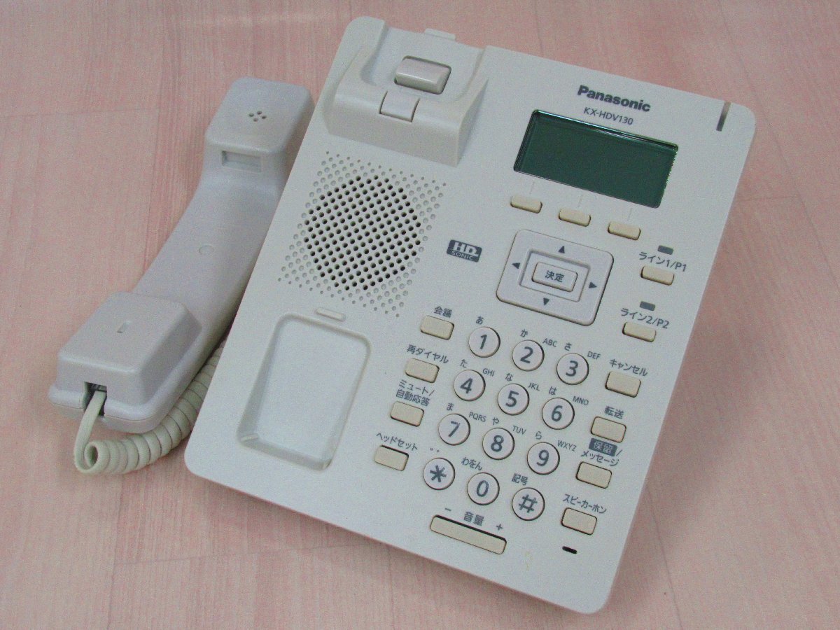 Ω XI2 6226 保証有 Panasonic パナソニック IP電話機 KX-HDV130N(白) 2台セット AC付 ・祝10000！取引突破！_画像2