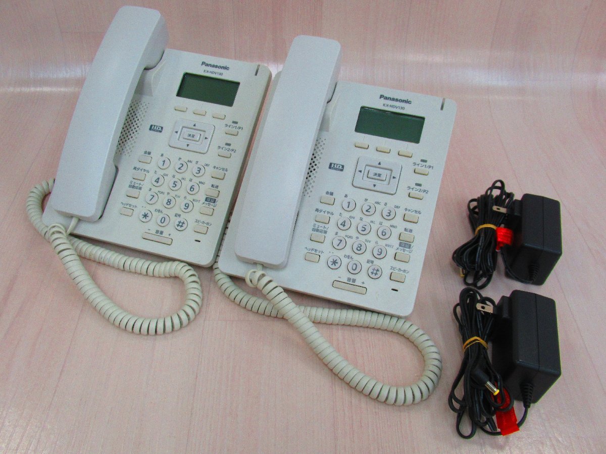Ω XI2 6226 保証有 Panasonic パナソニック IP電話機 KX-HDV130N(白) 2台セット AC付 ・祝10000！取引突破！_画像1