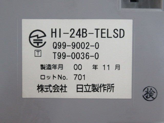 熱い販売 HITACHI 保証有 o 579 ΩZV3 HI-24B-TELSD 綺麗目・祝10000
