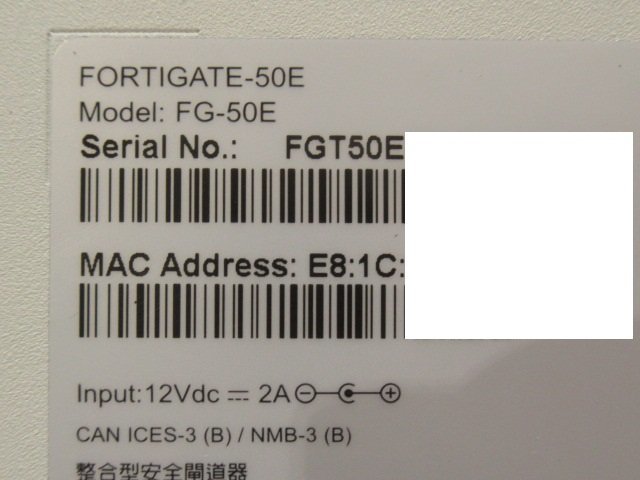 Ω 保証有 Fortinet【FG-50E】FortiGate-50E UTM ライセンス期限切れ 3台セット 領収書発行可能 送料無料_画像5