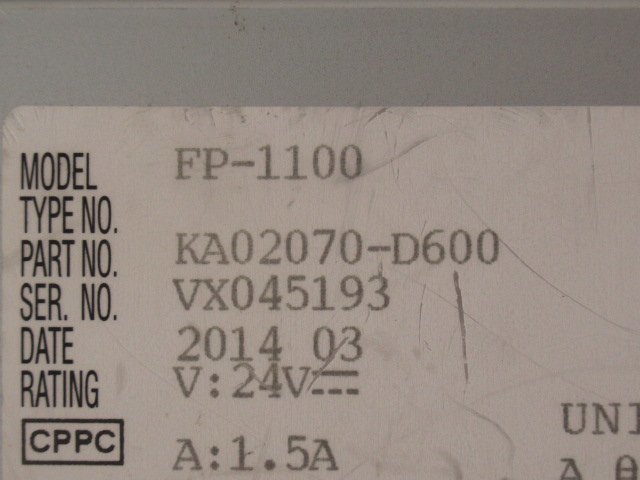 Ω 新E 0008♪ 保証有 Fujitsu【FP-1100】富士通 BUSICOM サーマルプリンタ AC付き 領収書発行可・祝10000!取引突破!!_画像9