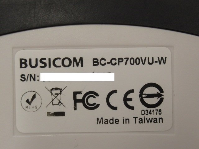 Ω 新E 0013♪ 保証有 BUSICOM【 BC-CP700VU-W / BCN-1000 】 ビジコム CCDバーコードリーダー USBタイプ・祝10000!取引突破!!_画像7