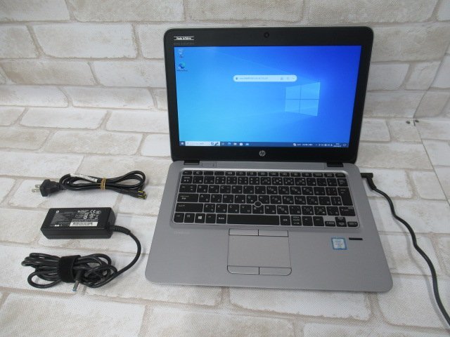 最も完璧な 820 EliteBook 【 HP 保証有 1168m 新DCN Ω G3 インカメラ