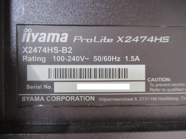 Ω 新M 0030◇ 保証有 iiyama【 X2474HS-B2 】ProLite 23.6インチ Ω 新M 0030◇ 保証有 iiyama【 X2474HS-B2 】ProLite 23.6インチ