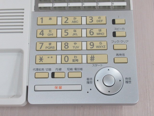 ΩZV3 641 o 保証有 HITACHI ET-36iE-SD(W)2 日立 iE 36ボタン電話機 綺麗目 2台セット・祝10000！取引突破!!_画像5