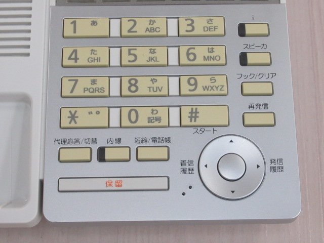 ΩZV3 636 o 保証有 HITACHI ET-36iE-SD(W)2 日立 iE 36ボタン ΩZV3 636 o 保証有 HITACHI ET-36iE-SD(W)2 日立 iE 36ボタン