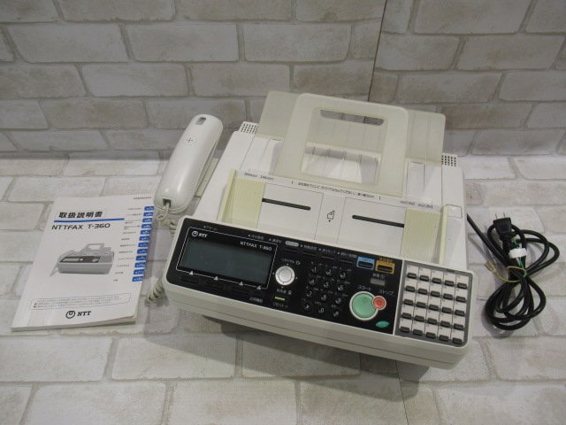 生まれのブランドで 新DC Ω 0315♪ 現行F-390のOEMモデル ムラテック 285枚 印字枚数 感熱紙 17年製 】ビジネスファクス T-360 FAX NTT 保証有【 一般 生まれのブランドで 新DC Ω 0315♪ 現行F-390のOEMモデル ムラテック 285枚 印字枚数 感熱紙 17年製 】ビジネスファクス T-360 FAX NTT 保証有【 一般