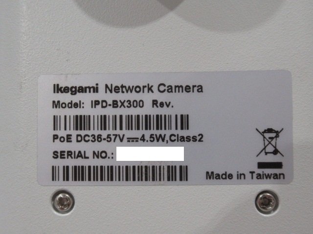 Ω 新F 0022◆ 保証有 Ikegami【 IPD-BX300 】池上通信機 ネットワークカメラ 7台セット スタンド４台付・祝10000!取引突破!!_画像10