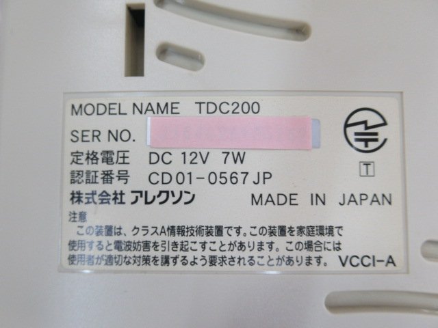 ▲Ωア 659 o 保証有 ALEXON TDC200 アレクソン ISDNターミナルアダプタ 2台セット・祝10000取引!!の画像6