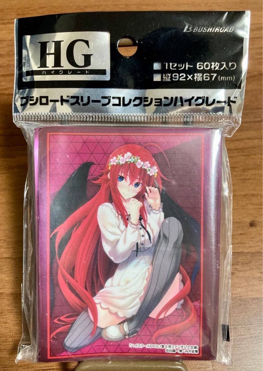 ハイスクールD×D リアス・グレモリー ブシロード スリーブ - 通販