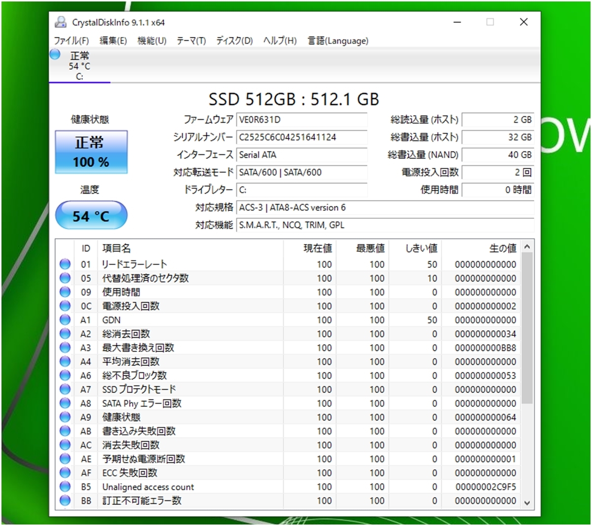 新品SSD換装】NEC☆15.6型 Win10☆高性能CPU Cor | JChere雅虎拍卖代购
