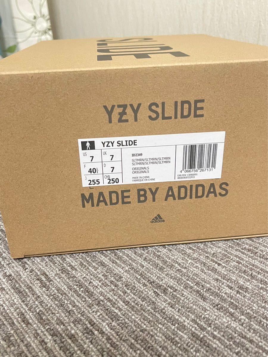 Adidas yeezy slide "slate marine"