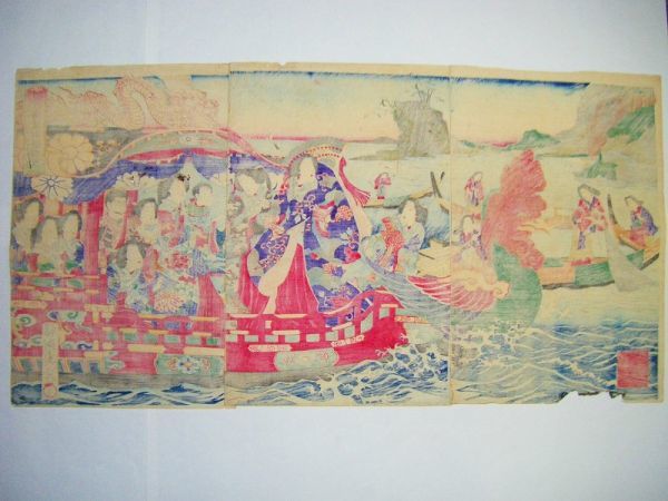  Meiji the first period 13 year ukiyoe ....[ blue sea wave .. net .3 sheets set ] coloring tree version ukiyoe ground . net sea .. boat 