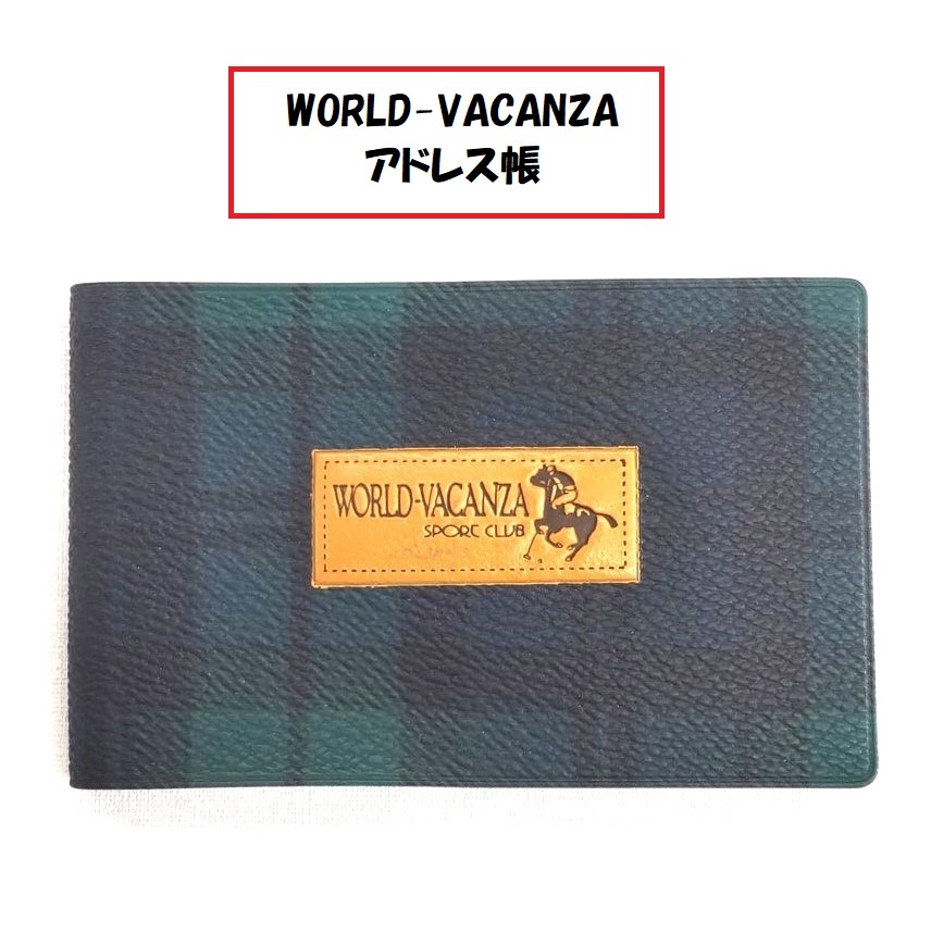 WORLD-VACANZA world va can The адрес .F1150