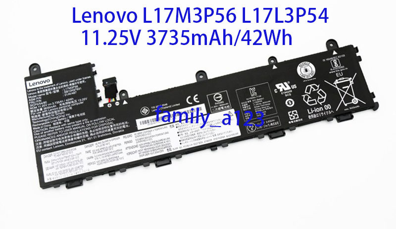純正同等品 新品 Lenovo L17M3P56 L17L3P54適用する SB10K97631 01AV487 ノートパソコン修理交換用バッテリー 42WH
