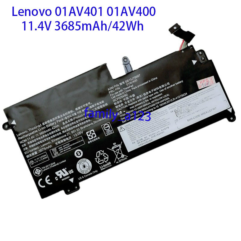 純正同等品 新品 Lenovo 01AV401 01AV400適用する S2 13 SB10J78997 SB10J78999 ノートパソコン修理交換用バッテリー 42WH