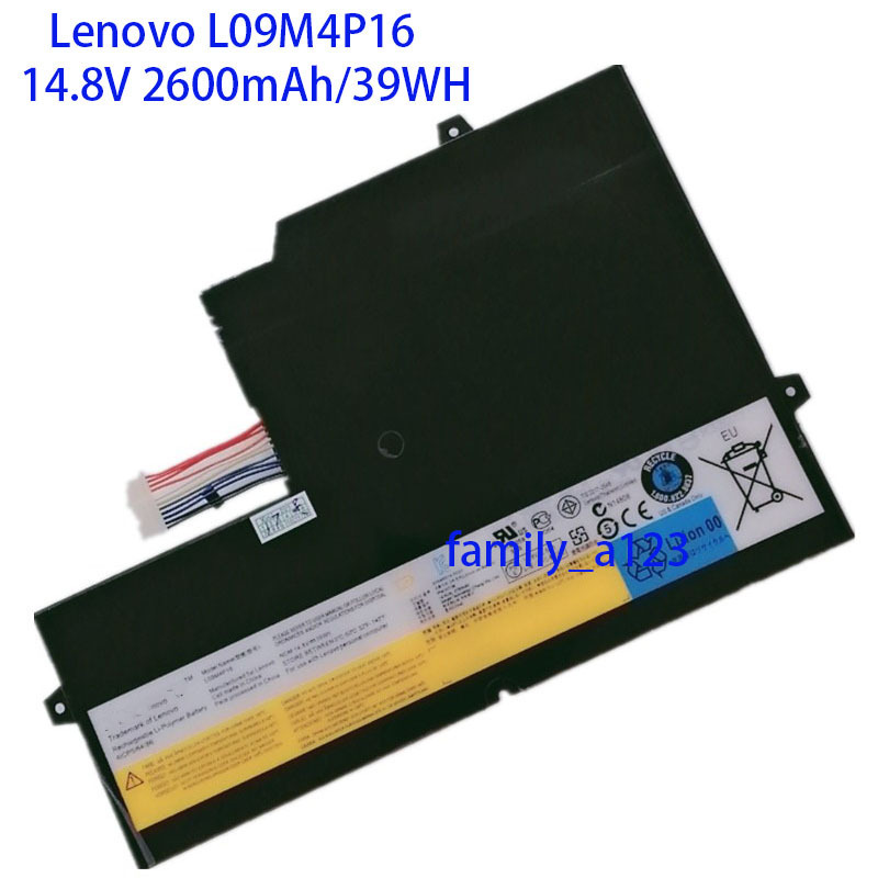純正同等品 新品 Lenovo L09M4P16適用する IdeaPad U260 57Y6601 KB3072ノートパソコン修理交換用バッテリー 39WH