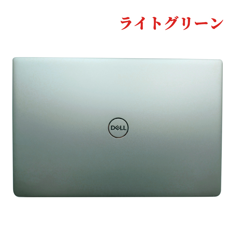 35％OFF】 5490 Inspiron DELL 新品 5498 液晶トップカバー 天板カバー