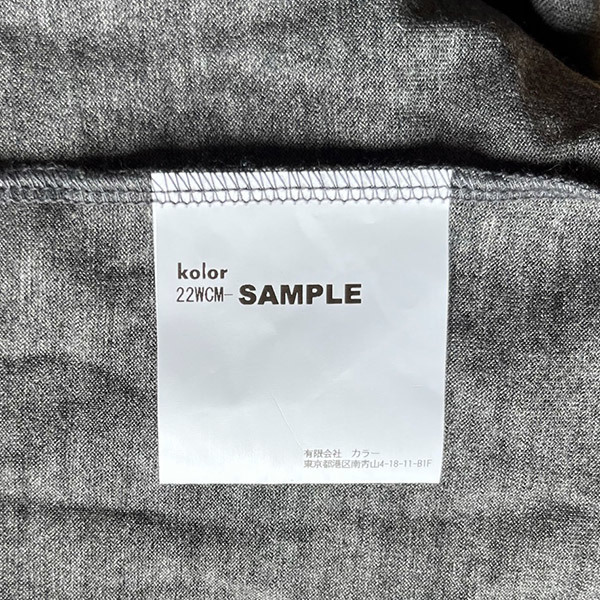 【新品Sample品】kolor 22AW 襟切替　薄手　セーター　SAMPLE品　グレー　3_画像5