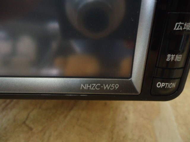 送料込み　ナビ　Cｌarion　NHZC-W59　HDD　フルセグ_画像3
