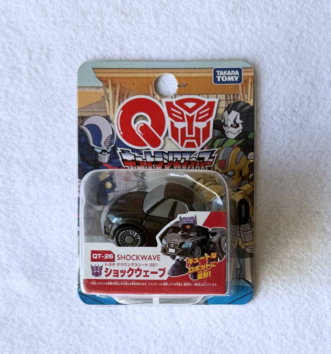 未開封品　タカラトミー　Qトランスフォーマー　QT-27　ショックウェーブ_画像1