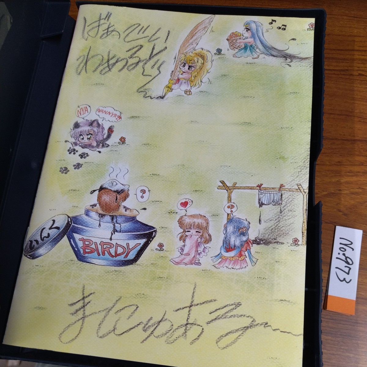 item_image_6