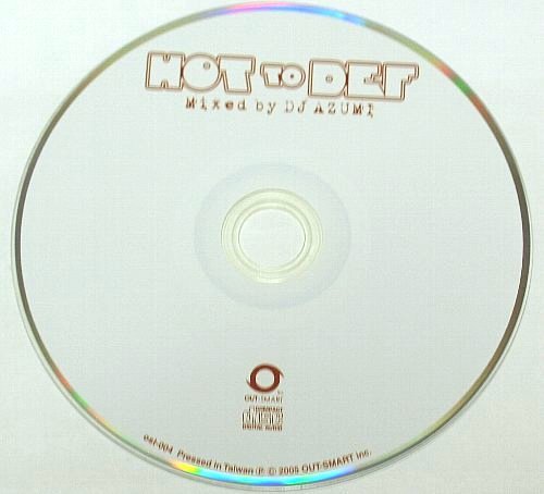 HOT TO DEF Mixed by DJ AZUMI 【MIXCD】