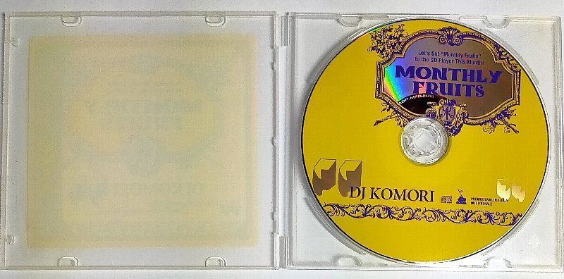 DJ KOMORI / MONTHLY FRUITS VOLUME 86 / 2006.AUGUST 2006年8月号_画像2
