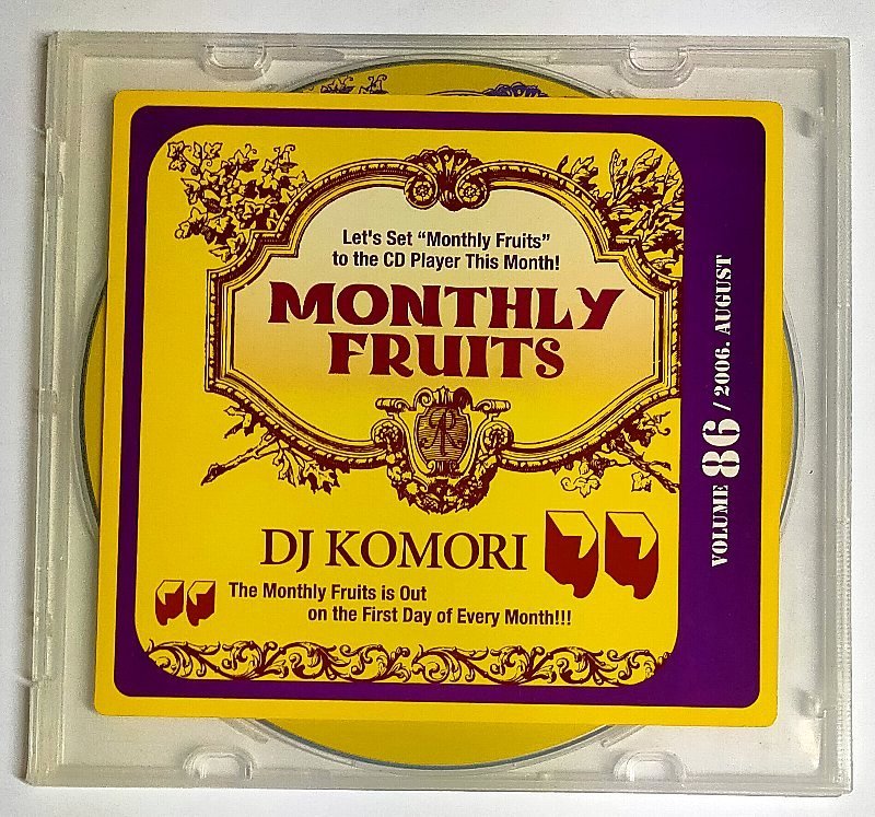 DJ KOMORI / MONTHLY FRUITS VOLUME 86 / 2006.AUGUST 2006年8月号_画像1