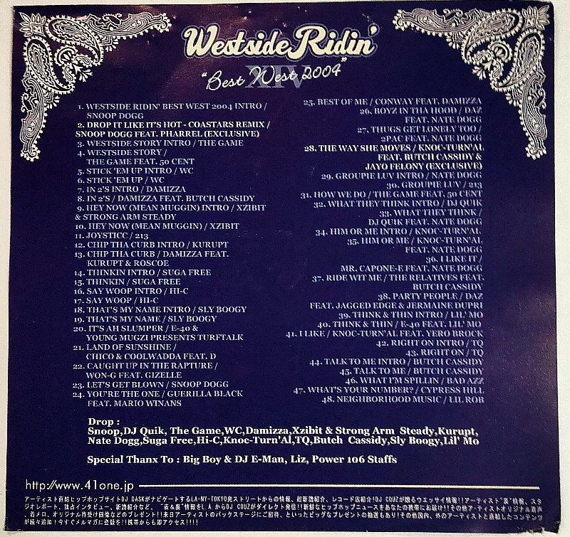 DJ COUZ Westside Ridin' ＸⅣ 14 BEST WEST 2004 ウエッサイ_画像2