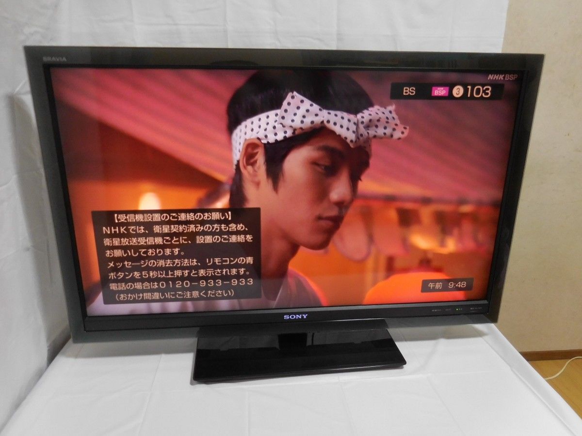 2010年製 sony 40HX800 BRAVIA 40インチ テレビ 2021春の新作 - テレビ