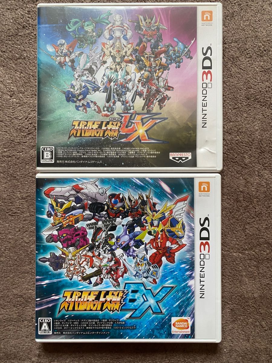 3DSソフト スーパーロボット大戦UX スーパーロボット大戦BX セット
