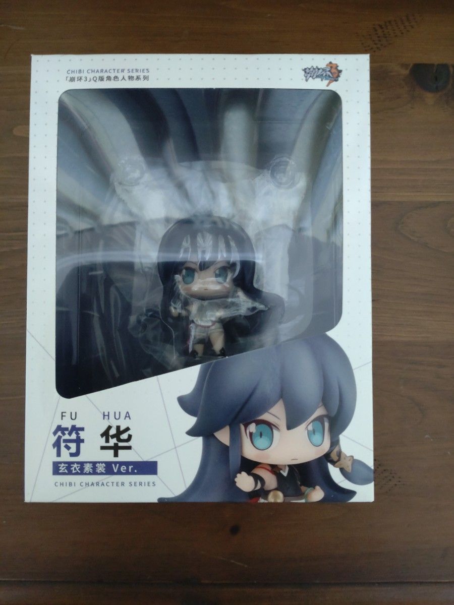 崩壊3rd フカ 玄衣素裳Ver. ミニキャラフィギュア フカ玄衣素裳 ちびキャラフィギュア|Yahoo!フリマ(旧PayPay