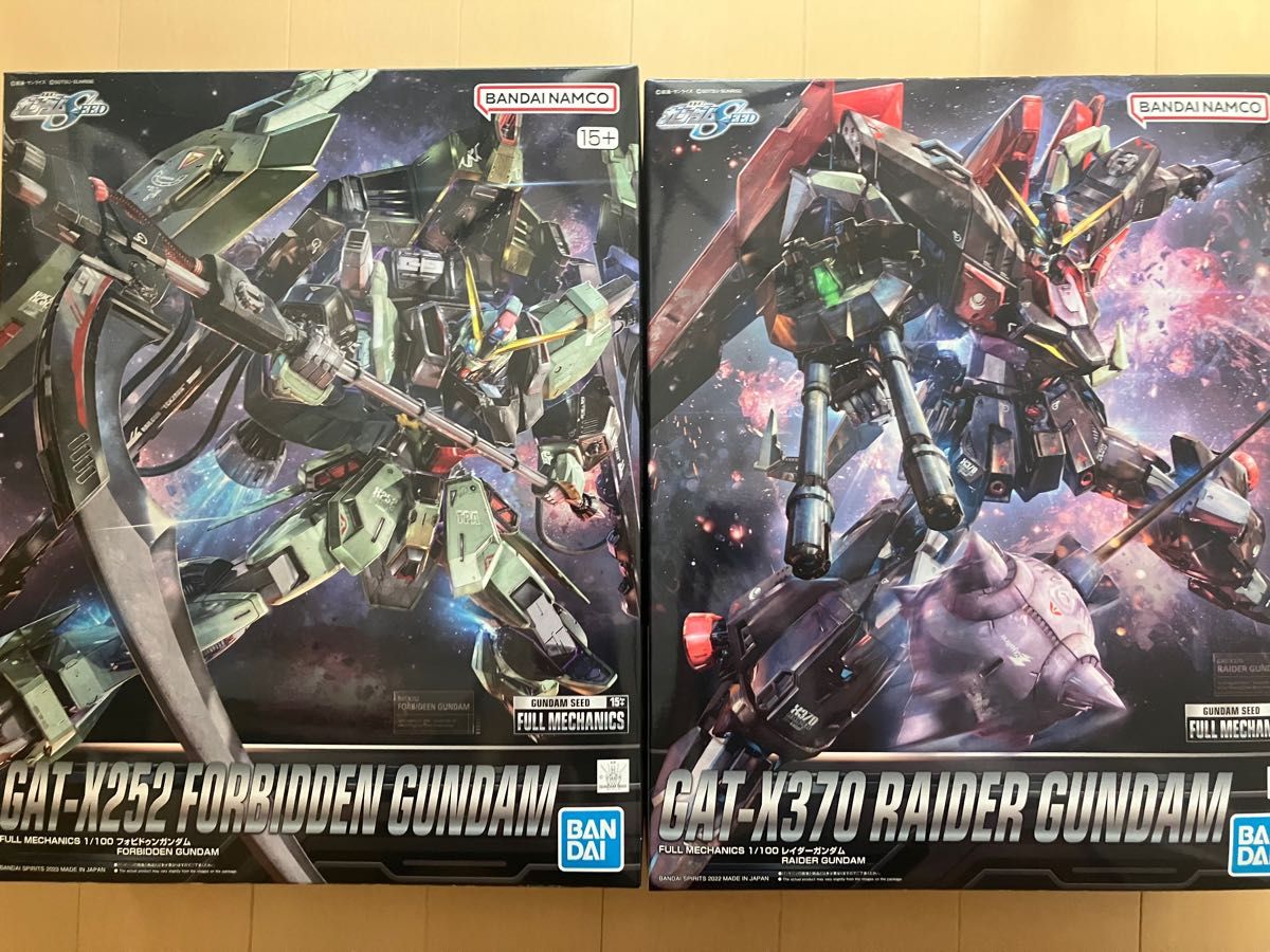 ガンプラ フルメカニクス GAT-X252フォビドゥンガンダム GAT-X370