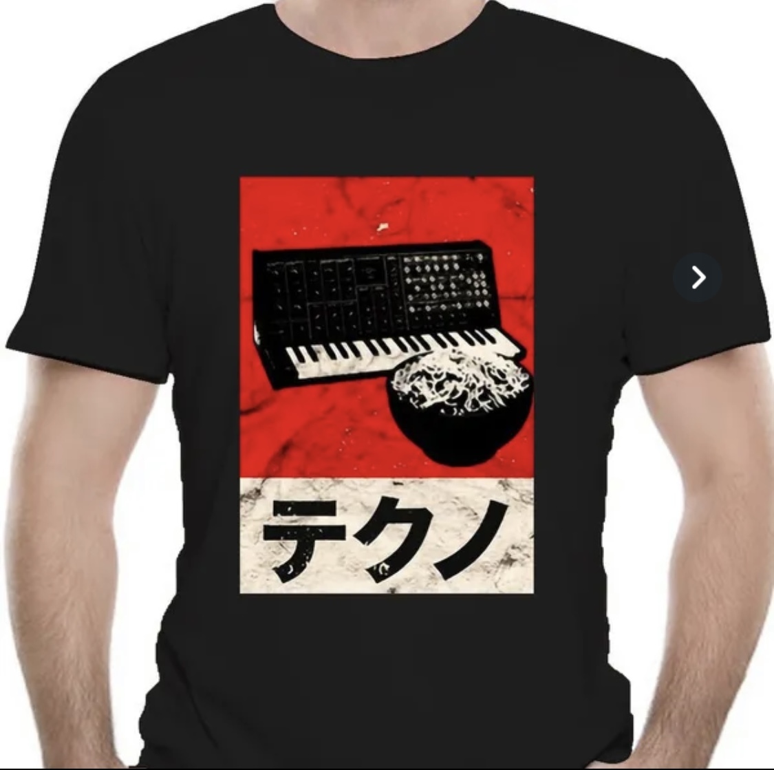 【新品】【送料無料】国内未発売　シンセ　MS-20　テクノ　レアTシャツ　サイズ：L YMO 坂本龍一_画像1