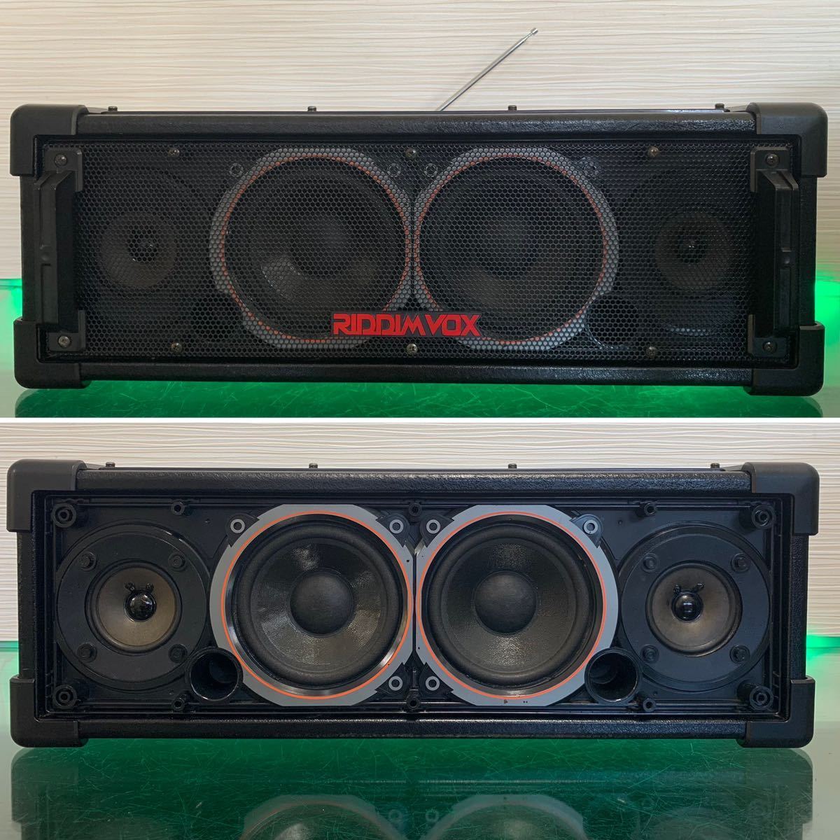 ヤフオク! - 美品!動作品パナソニックPANASONIC RX-PA7