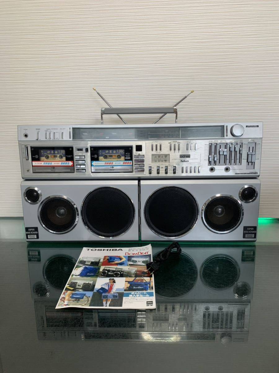 動作品!希少品!東芝TOSHIBA大型ラジカセ RT-S98 MacKenzie レトロ