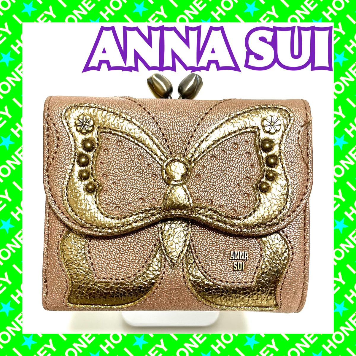 新品未使用】ANNA SUI 財布 蝶 バタフライ 三つ折り がま口 アナスイ
