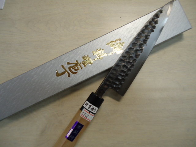 とっておきし新春福袋 高級本職用・身卸し 播州三木製槌目黒肌 白二鋼