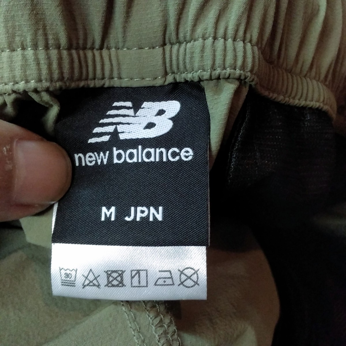 ニューバランス new balance/スポーツウエア/ナイロンカーゴパンツ(M